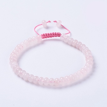 Adjustable Nylon Cord Braided Bead Bracelets, with Natural Rose Quartz Beads, 2-1/4 inch~2-7/8 inch(5.8~7.2cm)