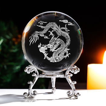 Inner Carving 12 Chinese Zodiac Signs Glass Crystal Ball Diaplay Decoration with Metal Holder, 3D Figurines Gift for Home Office Desktop Decor, Dragon, 60mm