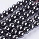 Non-magnetic Synthetic Hematite Bead Strands(X-G-R193-19-10mm)-1