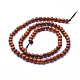 Natural Rosewood Beads Strands(WOOD-P011-06-8mm)-3
