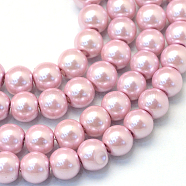 Baking Painted Pearlized Glass Pearl Beads Strands, Round, Flamingo, 10~11mm, Hole: 1.5mm, about 85pcs/strand, 31.4 inch(X-HY-Q003-10mm-47)