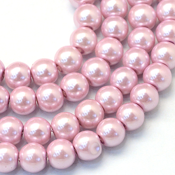 Baking Painted Pearlized Glass Pearl Beads Strands, Round, Flamingo, 10~11mm, Hole: 1.5mm, about 85pcs/strand, 31.4 inch