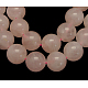 Natural Rose Quartz Beads Strands(X-GSR18mmC034)-1