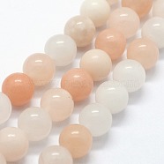 Natural Pink Aventurine Beads Strands, Round, 8mm, Hole: 0.8mm, about 47pcs/strand, 14.96 inch(38cm)(G-I199-22-8mm)