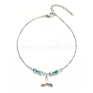 304 Stainless Steel Whale Tail Charm Anklet with Round Natural White Jade Beads for Women, Stainless Steel Color, 9-7/8 inch(25cm)(AJEW-AN00498-01)