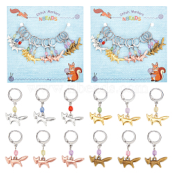 Fox Pendant Stitch Markers, Alloy & Acrylic Crochet Leverback Hoop Charms, Locking Stitch Marker with Wine Glass Charm Ring, Mixed Color, 3.3cm, 4 colors, 3pcs/color, 12pcs/set, 2 sets/box(HJEW-AB00336)
