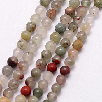 Natural African Bloodstone Beads Strands, Heliotrope Stone Beads, Faceted, Round, 3~3.5mm, Hole: 0.7mm, about 115~125pcs/strand, 16 inch