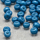 12/0 Grade A Round Glass Seed Beads(SEED-Q009-FJX03)-1