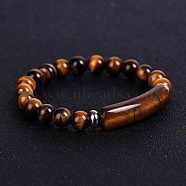 Natural Tiger Eye Curved Rectangle Beaded Stretch Bracelet, 7-1/4~7-1/2 inch(18.5~19cm)(PW-WG67660-02)