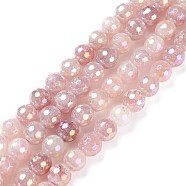 Round Natural Electroplated Strawberry Quartz Beads, Faceted, 8mm, Hole: 1.2mm, about 48pcs/strand, 15.35''(39cm)(G-P447-B03-01)
