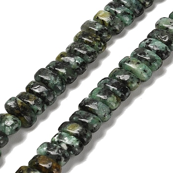 Dyed Natural African Turquoise(Jasper) Beads Strands, Rectangle, 9x4x4.5mm, Hole: 1mm, about 93pcs/strand, 15.28 inch(38.8cm)