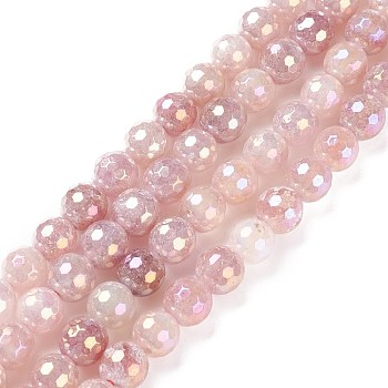 Round Natural Electroplated Strawberry Quartz Beads, Faceted, 8mm, Hole: 1.2mm, about 48pcs/strand, 15.35''(39cm)