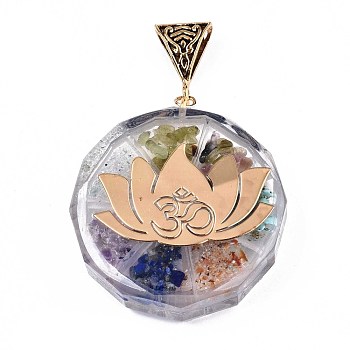 Transparent Epoxy Resin Alchemy Pendants, with Natural Gemstone Chip, Gold Foil, Flat Round with Flower, Colorful, 39.5x35.5x10.5~11.5mm, Hole: 5x9mm