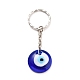 Evil Eye Lampwork Keychain(KEYC-JKC00228-01)-1