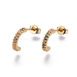 Brass Micro Pave Cubic Zirconia Stud Earrings, Half Hoop Earrings, with Brass Ear Nuts, Moon, Colorful, Golden, 18.5x11x2mm, Pin: 0.7mm(EJEW-F201-33G)