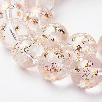 Handmade Lampwork Beads Strands, Flower Picture Brushwork, Round, White, 11~12mm, Hole: 1mm, about 30pcs/strand, 13.31 inch(33.8cm)