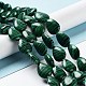 Synthetic Malachite Beads Strands(G-L242-30)-2