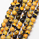 Natural Fire Crackle Agate Bead Strands(X-G-K166-06F-8mm-10)-1