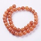 Natural Mixed Gemstone Beads Strands(G-G151-10mm-M1)-2