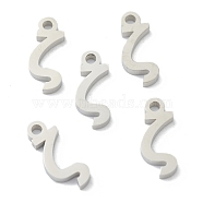 304 Stainless Steel Charms, Greek Alphabet, Stainless Steel Color, Letter.Z, 12.5x5x1.5mm, Hole: 1.5mm(STAS-G244-01Z)