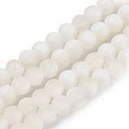 Frosted Crackle Glass Beads Strands, Rondelle, White, 8x7mm, Hole: 1.6mm, about 106pcs/strand, 30.31''(77cm)(GLAA-U001-8mm-M07)