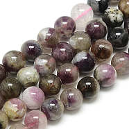 Natural Tourmaline Beads Strands, Round, 5x4.5mm, Hole: 1mm, about 83pcs/strand, 15.5 inch(G-S150-01-5mm)