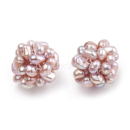 Handmade Natural Pearl Woven Beads, Ball Cluster Beads, Round, Rosy Brown, 12~13mm, Hole: 1.5~2mm(WOVE-S116-02A)