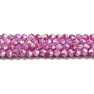 Opaque Baking Painted Glass Beads Strands, AB Color, Faceted, Bicone, Orchid, 3x2.5~2.8mm, Hole: 0.7mm, about 157~160pcs/strand, 16.38~16.54 inch(41.6~42cm)(DGLA-F002-01B)