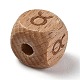 Natural Wood Constellation Beads(WOOD-M002-02)-1