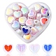 32 pièces 4 couleurs placage uv arc-en-ciel perles acryliques irisées(OACR-YW0001-32B)-1