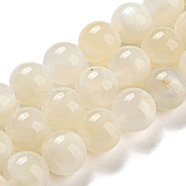 Natural White Moonstone Beads Strands, Grade AB, Round, White, 8mm, Hole: 1mm, about 49pcs/strand.(G-F306-05AB-8mm-01)