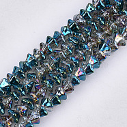 Electroplate Glass Beads Strands, Petunia, Colorful, 6x8x8mm, Hole: 0.9mm, about 120pcs/strand, 23.6 inch(EGLA-T017-02B)