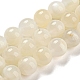 Natural White Moonstone Beads Strands(G-F306-05AB-8mm-01)-1