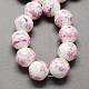 Handmade Printed Porcelain Beads(PORC-Q201-16mm-3)-1