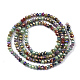 Electroplate Glass Beads Strands(X-EGLA-S192-001A-C01)-2
