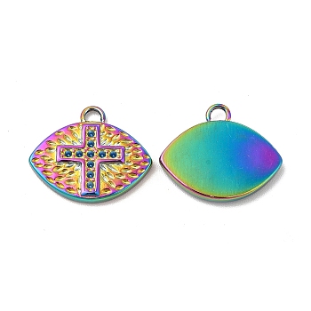 Ion Plating(IP) 304 Stainless Steel Pendant Rhinestone Settings, Eye with Cross, Rainbow Color, Fit for 1mm Rhinestone, 16x13.5x2mm, Hole: 1.6mm