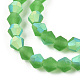 Imitez des brins de perles en verre givré bicône en cristal autrichien(GLAA-F029-TM4mm-A03)-3