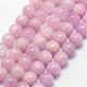 Chapelets de perles en kunzite naturelle(G-D856-03-8mm)-1