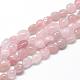 Chapelets de perles en quartz rose naturel(G-R445-8x10-13)-1