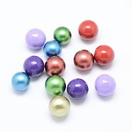 No Hole Spray Painted Brass Round Smooth Chime Ball Beads Fit Cage Pendants, Mixed Color, 18mm(KKB-E003-M-18mm)