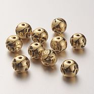 K9 Glass Beads, Covered with Brass, Round with Rose Pattern, Real 22K Gold Plated, Gold, 10.2x9.2mm, Hole: 1.5mm(X-GLAA-G067-08G-01)
