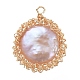 Natural Baroque Pearl Keshi Pearl Pendants(X-PALLOY-JF00421-02)-2