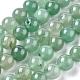 Natural Green Aventurine Beads Strands(G-Q462-8mm-20A)-4