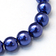 Baking Painted Pearlized Glass Pearl Round Bead Strands(HY-Q330-8mm-19)-2