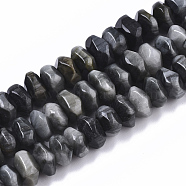 Natural Hawk's Eye Beads Strands, Eagle Eye Stone, Nuggets, Faceted, 9.5~11x6~7mm, Hole: 1.2mm, about 30~32pcs/strand, 7.48 inch(19cm)(G-R462-10)