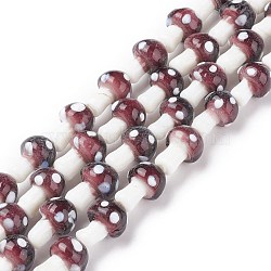 Mushroom Handmade Lampwork Beads Strands, Rosy Brown, 16x12mm, Hole: 2mm, about 20pcs/strand, 13.7 inch(X-LAMP-R116-10)