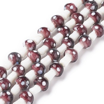 Mushroom Handmade Lampwork Beads Strands, Rosy Brown, 16x12mm, Hole: 2mm, about 20pcs/strand, 13.7 inch