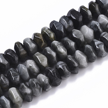 Natural Hawk's Eye Beads Strands, Eagle Eye Stone, Nuggets, Faceted, 9.5~11x6~7mm, Hole: 1.2mm, about 30~32pcs/strand, 7.48 inch(19cm)