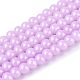 gebackene(DGLA-ZX001-05B-09)-1