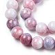 Opaque Crackle Glass Round Beads Strands(GLAA-T031-10mm-01M)-3